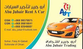 A photograph of Abu Jubair Rent A Car