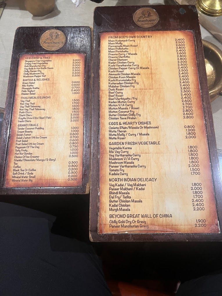 A photograph of Ananthapuri Restaurant