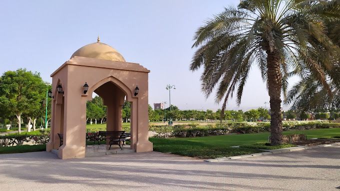 صورة لـ Awakening Gardens Park