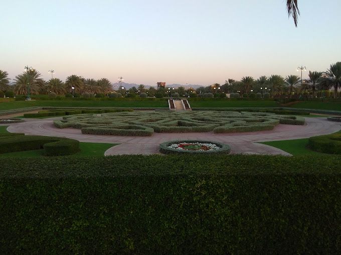 صورة لـ Awakening Gardens Park
